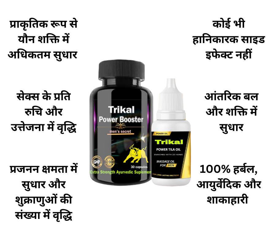 product_info_02