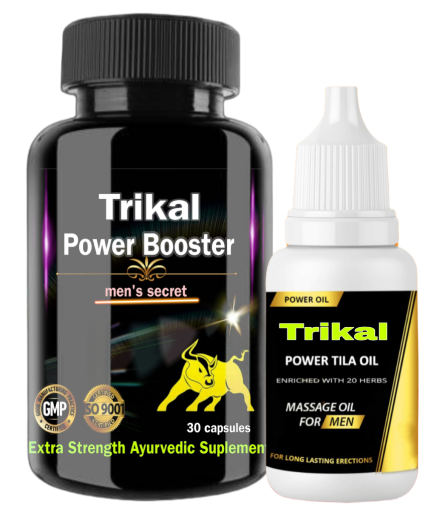 tirkal combo